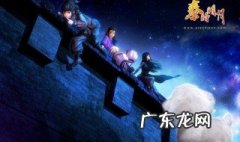 秦时明月天明将是怎样的结局 秦时明月天明的结局是什么
