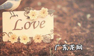 情侣说说简短文案短句 情侣说说简短文案