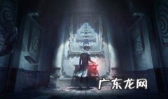 第五人格藏宝阁是什么意思 第五人格藏宝阁是什么