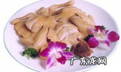 文昌鸡是什么品种的鸡 什么叫文昌鸡