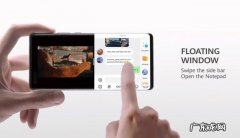 华为mate40pro+系统内部声音怎么录制