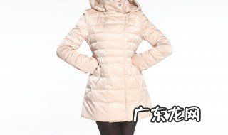 白色长款羽绒服怎么洗 长款羽绒服怎么洗