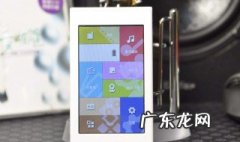 iphone重力感应设置 ipad自动旋转屏幕失灵