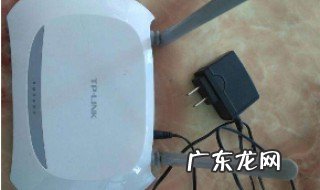 新买路由器怎么连接上网 新买路由器怎样连接上网