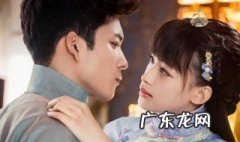 人生若只初相见结局是什么? 人生若只初相见结局是什么