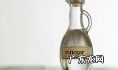 有什么方法可以去除醋味 怎样可以去除醋味