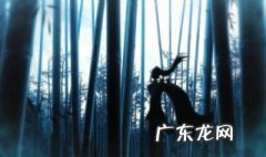 阴阳师万年竹值得练吗 阴阳师万年竹值得练吗