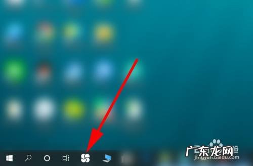 电脑休眠设置密码锁屏