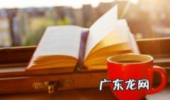 疫情早安正能量简单一句话怎么说 疫情早安正能量简单一句话