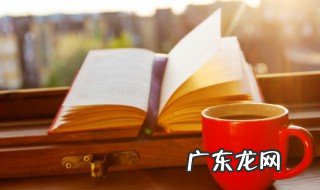 疫情早安正能量简单一句话怎么说 疫情早安正能量简单一句话