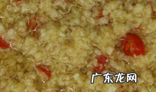 蒜蓉怎么做出来 蒜蓉怎么做出来不苦