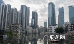 广东冼村人是什么梗