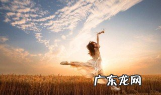 被男生渣了该怎么回应 被男生渣了以后的句子
