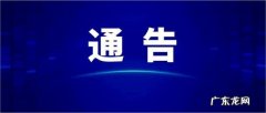 acad.lsp病毒专杀