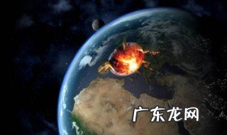 黑洞能活多少年 人掉进黑洞里会怎么样