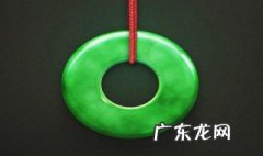 腰带上挂的玉叫什么 挂在腰带上的玉叫什么