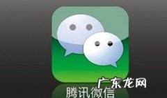 微信支付可以修改绑定银行卡吗 微信支付可以更改绑定的人嘛
