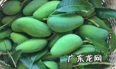 大青芒果营养价值高吗 大青芒果的功效与作用禁忌