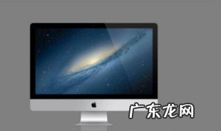 如何将苹果电脑里的东西复制到移动硬盘里 教你如何实际操作复制文件到硬盘