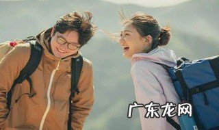 余欢水父亲结局 余欢水爸爸结局