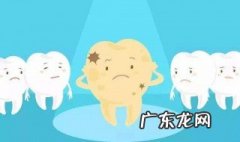 牙齿有黑色的东西要怎么清除 牙齿有黑色污垢怎么回事
