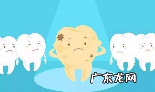 牙齿有黑色的东西要怎么清除 牙齿有黑色污垢怎么回事