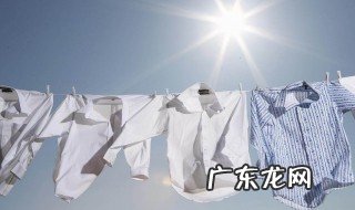 衣服如何防霉味 衣服如何防霉