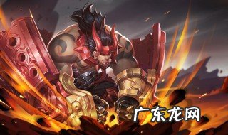 王者荣耀技能释放不灵敏怎么办 王者荣耀技能释放不灵敏怎么解决