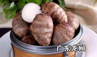 削完芋头后手很痒怎么办 削完芋头后手痒怎么办蚂蚁庄园