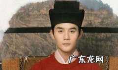 清平乐曹皇后叫什么名字 清平乐曹皇后生的是谁