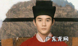 清平乐曹皇后叫什么名字 清平乐曹皇后生的是谁