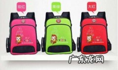 书包脏了清洗小秘方 书包脏了清洗小秘方怎么洗