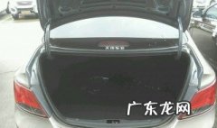现代瑞纳后备箱怎么开 现代瑞纳后备箱怎么开启