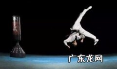 跆拳道的特点是什么? 跆拳道的特点是什么意思