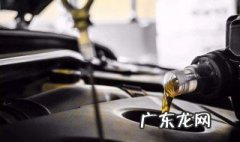 夏季机油和冬季机油更换的月份? 夏季机油和冬季机油的区别
