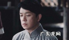 潘粤明为什么拍鬼吹灯这么火 潘粤明为什么拍鬼吹灯