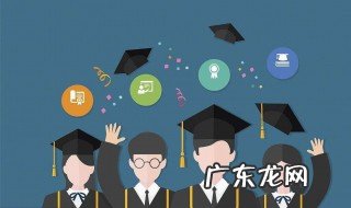 如何利用网络提升自己的论文 如何利用网络提升自己
