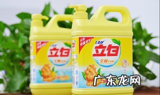 洗洁精配方 洗洁精配方用几种原料