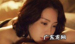 陈数主演的电影电视剧方圆 陈数主演的电影电视剧