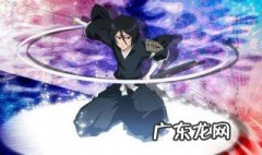 阴阳师朽木露琪亚怎么获得 阴阳师朽木露琪亚值得培养吗