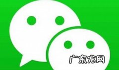看不到朋友的朋友圈是什么情况 看不到朋友的微信朋友圈的原因