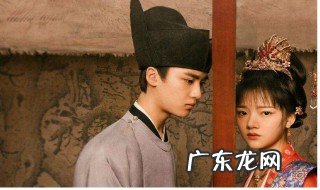 清平乐中的怀吉是谁 清平乐里的怀吉是谁