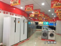 京东家电有哪些品种的？10个品种20种型号,你买了吗？