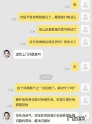 京东物流服务有哪些,京东快递怎么寄