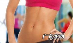 肚脐右边三指处疼 肚脐上四指是什么位置