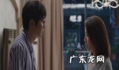 电视剧我是余欢水拍摄地点 我是余欢水翻拍