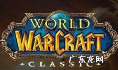 魔兽世界怀旧服工程学需要的材料 魔兽世界怀旧服工程学必须要采矿么