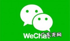 微信发好友申请会有提示吗? 微信发好友申请会有提示吗知乎