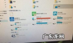 电脑c盘满了怎么清理c盘空间 怎么释放c盘空间