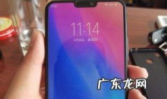 vivo手机出现系统修复模式
